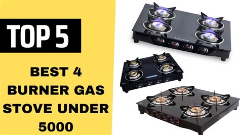 4 burner gas stove under ₹ 5000